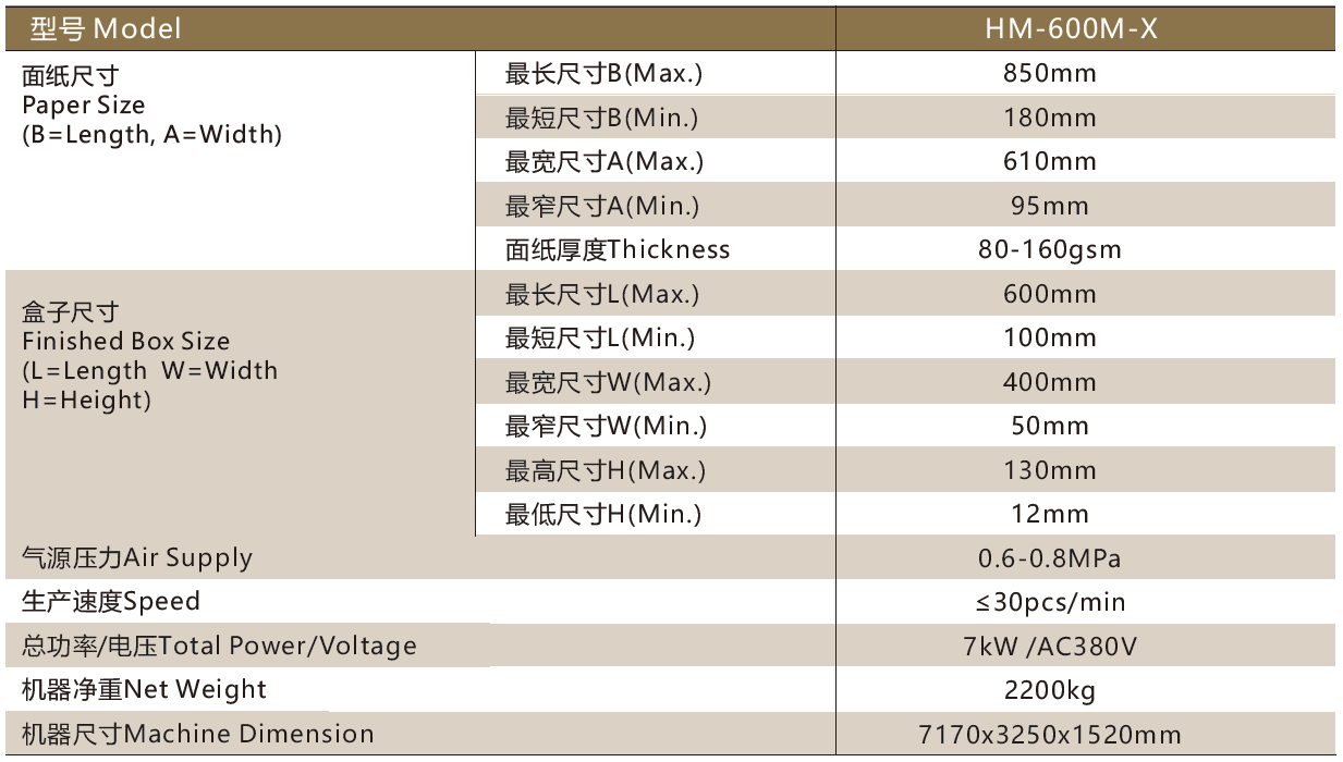 微信圖片_20240814113055.png